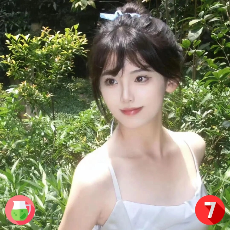 小叶
